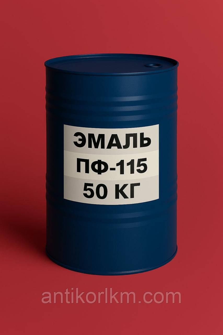 Емаль ПФ-115 Червона, Фарба ПФ-115 Червона, 50 кг, фото 1