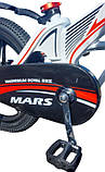 Дитячий велосипед Royal Mars 18 дюймів двоколісний, фото 8
