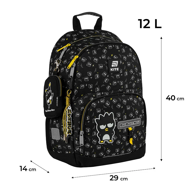 Рюкзак Kite Education HK HK25-585M-1