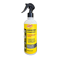 Засіб від кліщів та інших комах МАМО для обробки одягу, спорядження та наметів, 500 мл