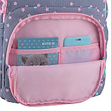Рюкзак Kite Education Kawaii Stars K25-585M-2, фото 8