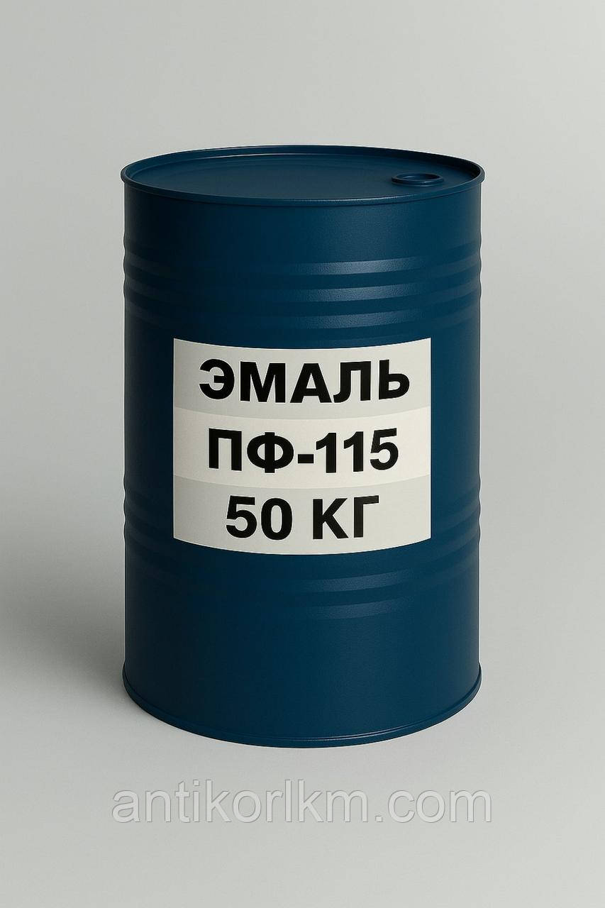 Емаль ПФ-115 Срібна, Фарба ПФ-115 Срібна, 50 кг