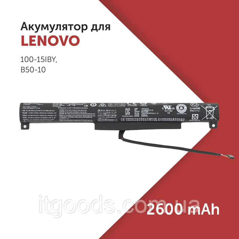 Батарея для ноутбука Lenovo L14C3A01 L14S3A01 2600mAh IdeaPad 100-15 / 100-15IBY 80MJ /100-15IBD / B50-10