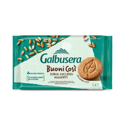 Печиво злакове без цукру Galbusera 300гр