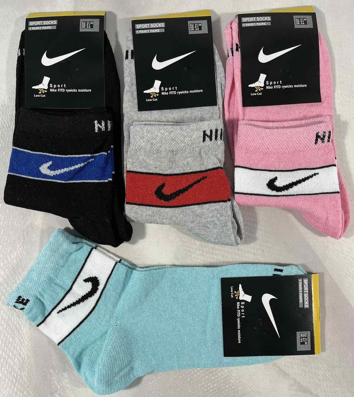 Шкарпетки спорт  Cotton Розмір 37-39