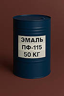 Емаль ПФ-115 Червоно-коричнева, Фарба ПФ-115 Червоно-коричнева, 50 кг
