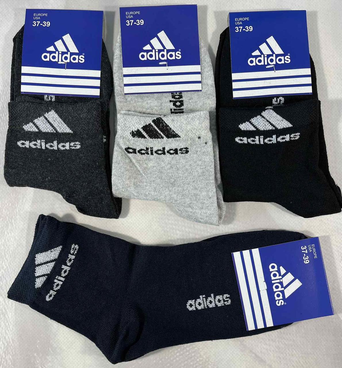 Шкарпетки спорт /короткі  Cotton Розмір 37-39