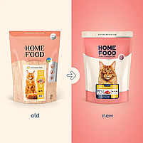 Сухий корм для стерилізованих дорослих котів великих порід Телятина з лососем та в’яленими томатами, 10 кг, фото 2