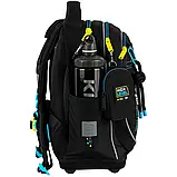 Рюкзак Kite Education Good Game K25-724S-4, фото 3