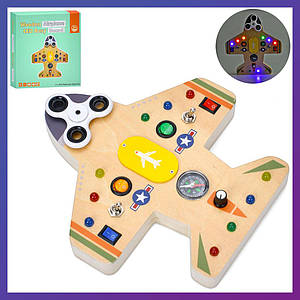 Дитячий розвивальний центр-іграшка MD 0884 Дерев'яний бізіборд