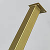 Ніжка регульована з металу 730 мм 1 шт Золото, фото 6