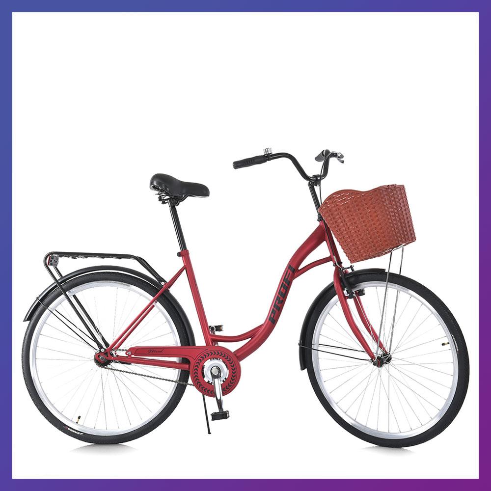 Велосипед міський двоколісний на алюмінієвій рамі Profi MTB2804-1K 28" з кошиком Червоний