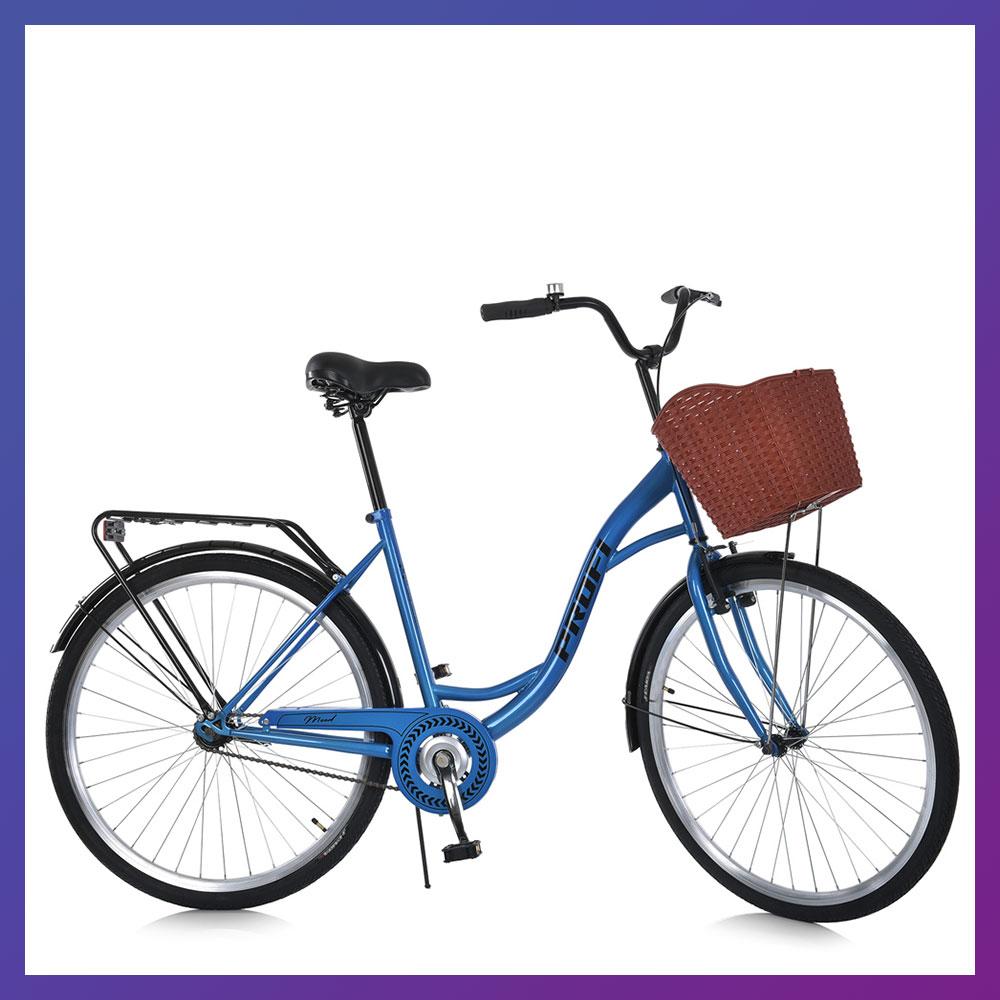 Велосипед міський двоколісний на алюмінієвій рамі Profi MTB2804-2K 28" з кошиком Синій