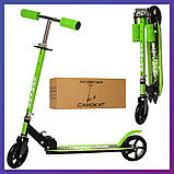 Самокат міський двоколісний для дітей від 8 років з ножним гальмом ITRIKE SR 2-005-GRB Зелений, фото 2