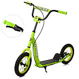 Самокат міський двоколісний для дорослих і дітей від 8 років з ручним гальмом SR 2-043-1-GR Зелений, фото 2