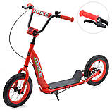 Самокат міський двоколісний для дорослих і дітей від 8 років з ручним гальмом SR 2-043-1-R Червоний, фото 2