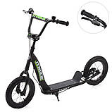 Самокат міський двоколісний для дорослих і дітей від 8 років з ручним гальмом SR 2-043-1-B1 Чорний, фото 2