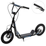 Самокат міський двоколісний для дорослих і дітей від 8 років з ручним гальмом SR 2-045-3-B Чорний, фото 2