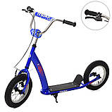 Самокат міський двоколісний для дорослих і дітей від 8 років з ручним гальмом iTrike SR2-047-BBL Синій, фото 2