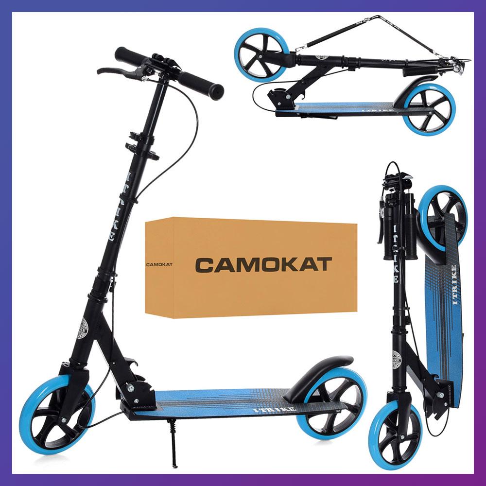 Самокат міський двоколісний для дорослих і дітей від 8 років з ручним гальмом ITRIKE SR 2-049-1-BBL Синій, фото 1