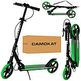 Самокат міський двоколісний для дорослих і дітей від 8 років з ручним гальмом ITRIKE SR 2-049-1-BGR Зелений, фото 2