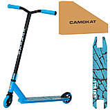 Самокат трюковий двоколісний для дітей від 5 років ITRIKE SR 2-066-6-BL Синій, фото 2