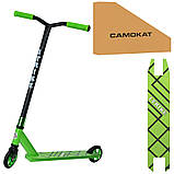 Самокат трюковий двоколісний для дітей від 5 років ITRIKE SR 2-066-6-GR Зелений, фото 2