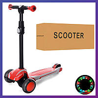 Дитячий міський самокат триколісний Scooter X1-RG з підсвіткою колеса Червоний із сірим
