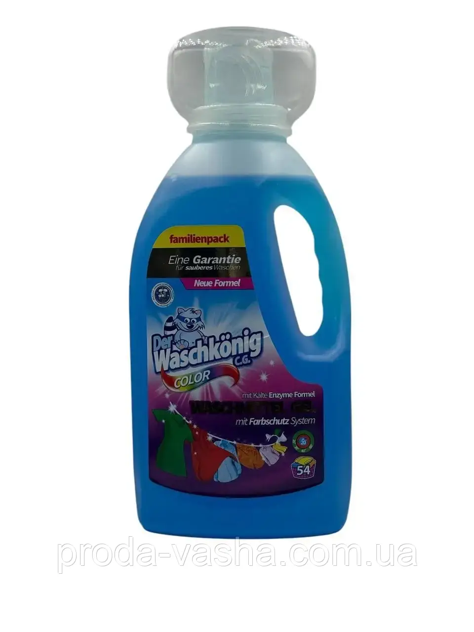 Гель для прання Waschkonig Color 1.625 л