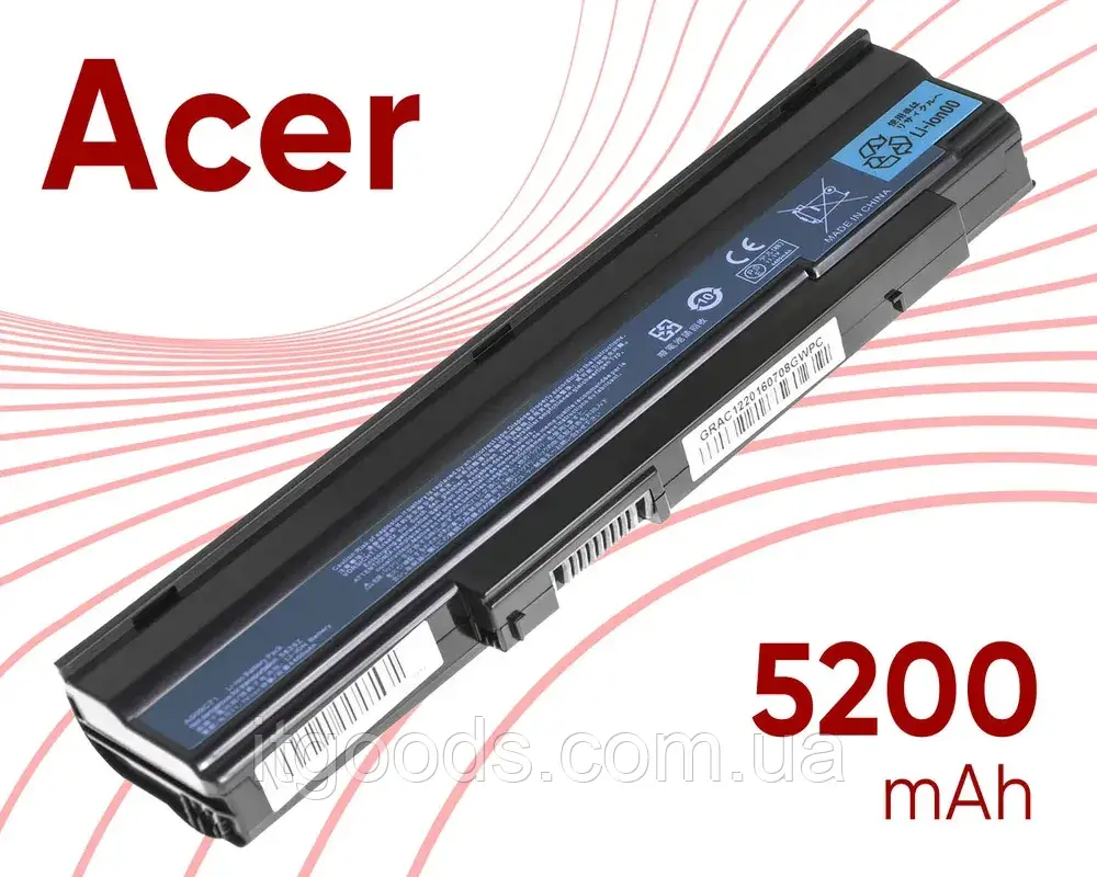 Акумуляторна батарея для Acer Extensa 5235 5635G 5635Z 5635ZG GATEWAY NV4400 AS09C31 AS09C71 AS09C75 Z06