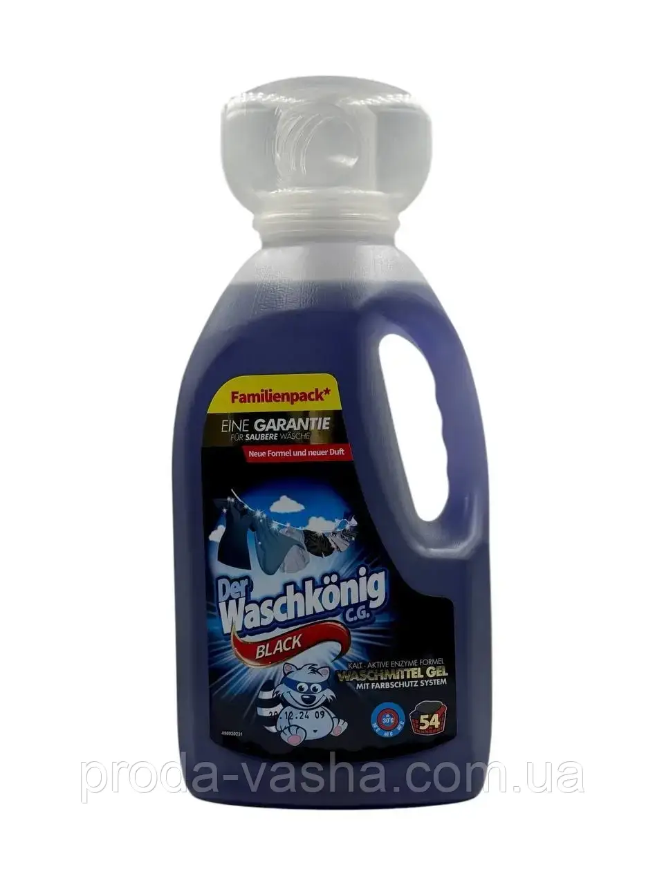 Гель для прання Waschkonig Black 1,625 л