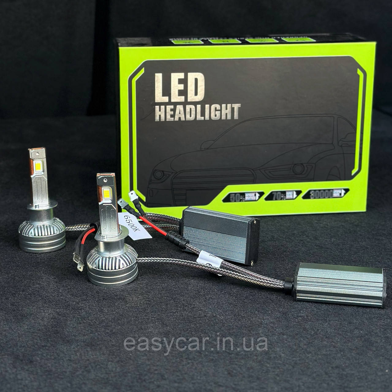 LED H1 (5500K) Світлодіодна лампа, K65 50W, фото 1