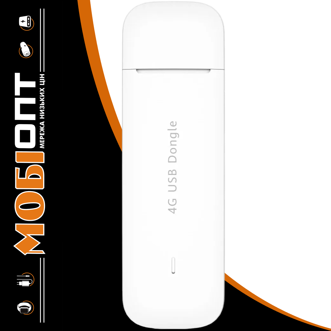 Роутер(модем) WiFi HUAWEI Brovi E3372-325 3G/4G UA