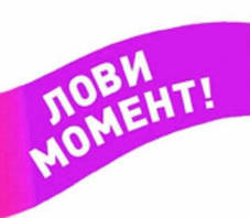 Останні дні знижок.