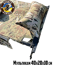 Подушка для розкладачки НАТО з фіксатором подушка армійська Aforce Tactical Pillow Multicam розмір 40x20x10 см