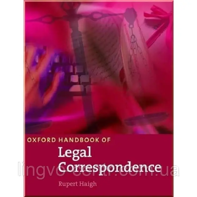 Книга для вивчення англійської мови. Oxford Handbook of Legal Correspondence