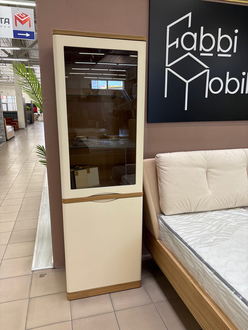 Вітрина в вітальню Fabbi Mobili Viola
