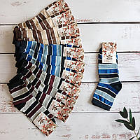 Шкарпетки жіночі КВМ класика Смужки, 23-25 (37-40),12 пар