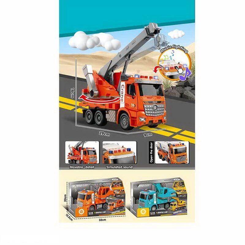 Машина музична ZH 812-4 (36) 2 види, “Спецтехніка”, на батарейках, звук, підсвітка, масштаб 1:16, ін, фото 1