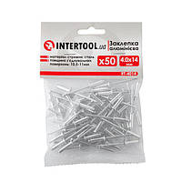 Заклепка алюмінієва 4.0*14.0 мм, 50 од. INTERTOOL RT-4014