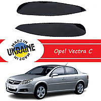 Дефлекторы фар Opel Vectra C 2005-2009 Опель Вектра Ц До рестайленг Реснички стеклопластик под покраску