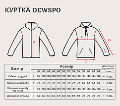 Куртка вітровка Dewspo піксель, зелений відтінок, фото 6