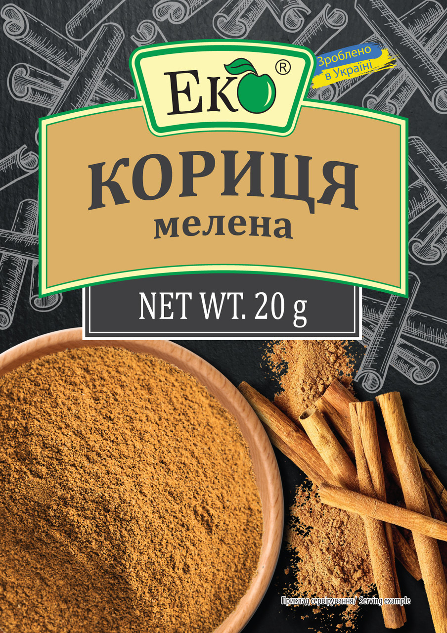 Спеції та прянощі ЕКО Кориця мелена 20г