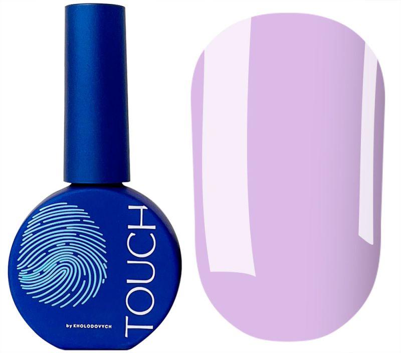 База Touch Cover Base Lavender, 13 мл (лавандовий)