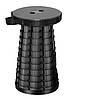 Складаний стілець Telescopic stool (розкладний телескопічний стілець), фото 8