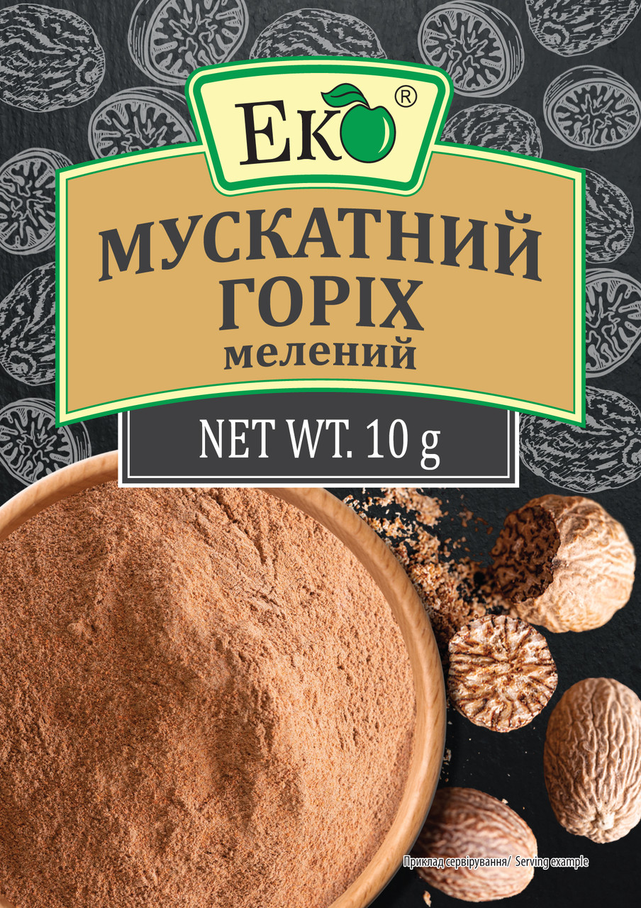 Спеції та прянощі ЕКО Мускатний горіх мелений 10г
