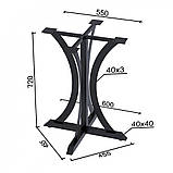 Круглий барний стіл Ральф Loft Design D-70, фото 3