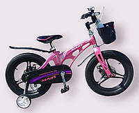 Дитячий 16 MARS велосипед магнітний литі диски рожевий для дівчинки