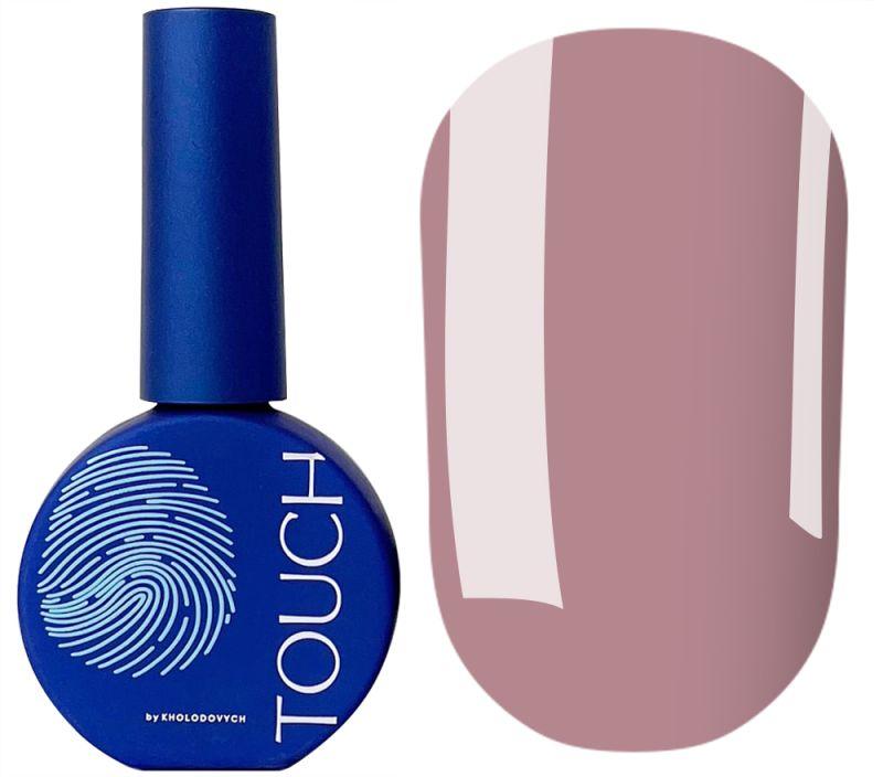 База Touch Cover Base Classic nude, 13 мл (рожево-бежевий темний)