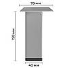 Ніжка з металу 150 мм 1 шт Сатин, фото 2
